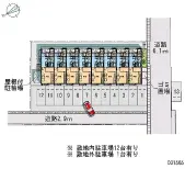 大村市協和町 月極駐車場